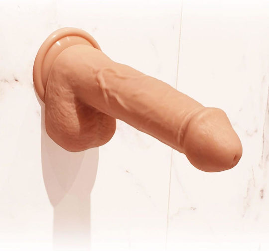 ToyJoy Get Real Naked Rotating Beads & Vibrating Dildo Реалистичен Вибратор с Дистанционно Управление 21см Плът