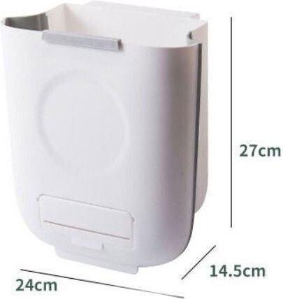 Plastic Waste Bin White 24x14.5x27cm