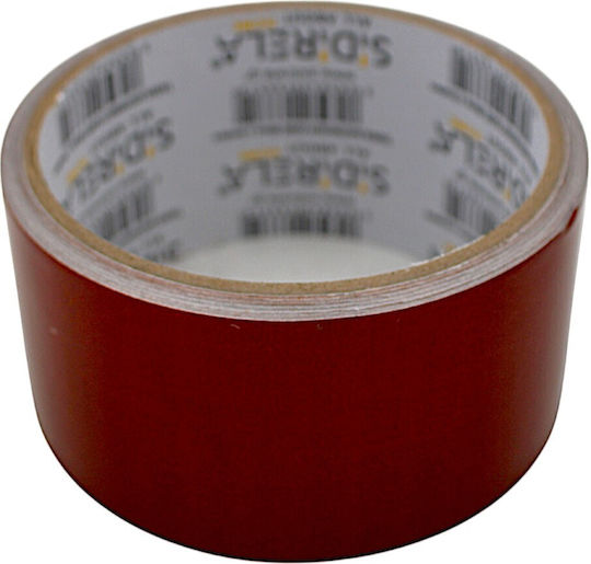 Αυτοκόλλητη Ταινία Αλουμινίου Καφέ 50mm
