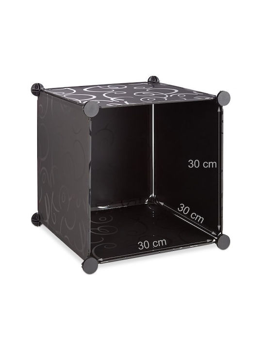 Βιβλιοθήκη Black 95.5x95.5x32εκ.