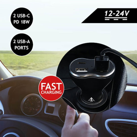 Dunlop Auto-Ladegerät 18W Schnellladung mit Anschlüssen: 2xUSB 2xType-C