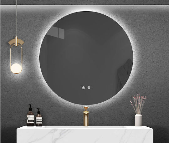 Martin Home Кръгло Банско Огледало LED 60x60см