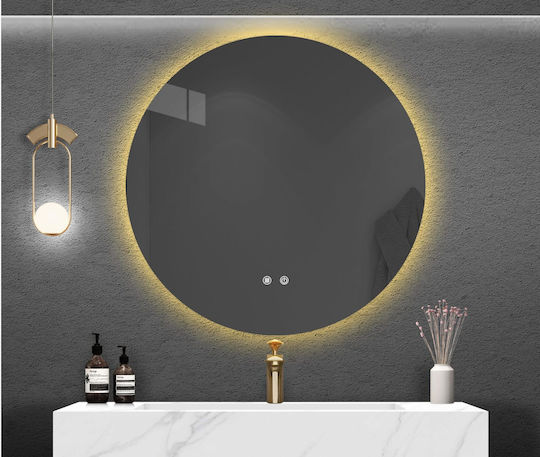 Martin Home Кръгло Банско Огледало LED 60x60см