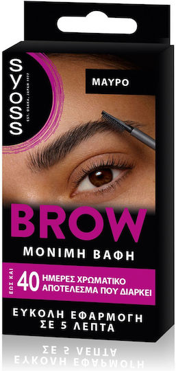 Syoss Brow Permanent Tint Eyebrow Makeup Set Black