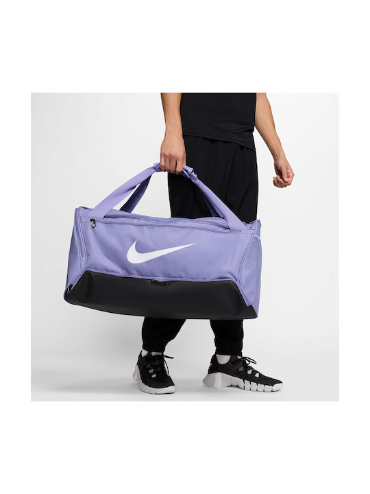 Nike Brasilia 9.5 Ανδρική Τσάντα Ώμου για Γυμναστήριο Μωβ