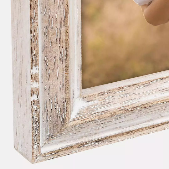 ZEP Frame Wooden 13cmx18cm with Beige Frame