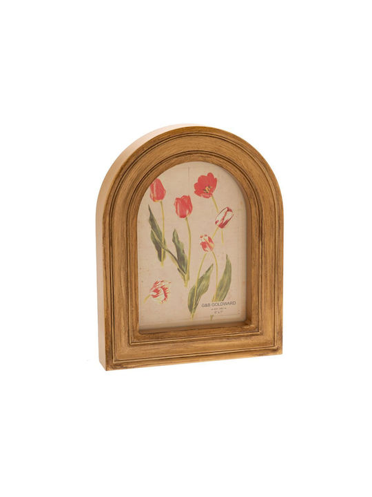 Iliadis Wooden Photo Frame with Gold Frame