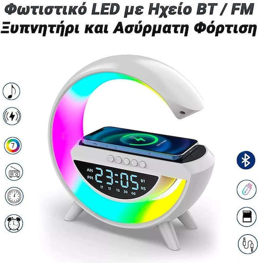 Масов Дигитален Часовник LED с Будилник, Радио и Безжично Зареждане Бял 810149