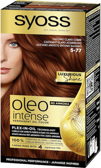 Syoss Oleo Intense Βαφή Μαλλιών Χωρίς Αμμωνία 5-77 Καστανό Ανοιχτό Έντονο Χάλκινο 50ml