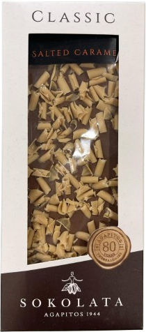 Agapitos Ciocolata Lapte bomboane 100gr