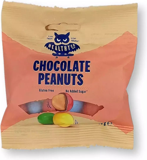 HealthyCo Milk Chocolate Bites Pistachio Sugar Free 40gr
