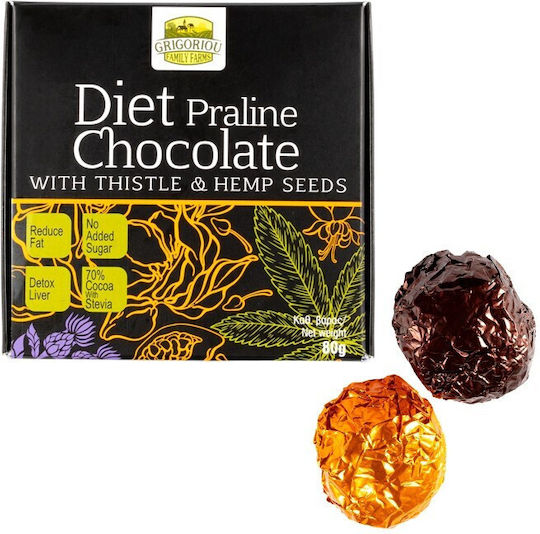 Grigoriou Family Farms Organic Chocolate Bags Praline with Stevia 80gr