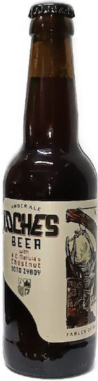 Zythopoiia Pineiou Lola Loches Ale Sticlă 1x330ml