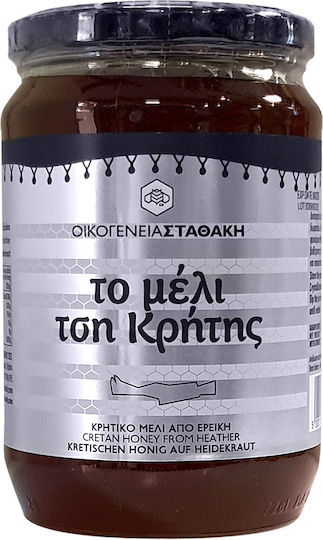 Stathakis Family Μέλι 1Stück