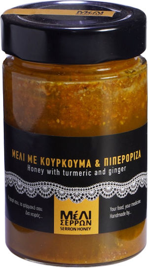Meli Serron Miere Turmeric și ghimbir 250gr 1buc
