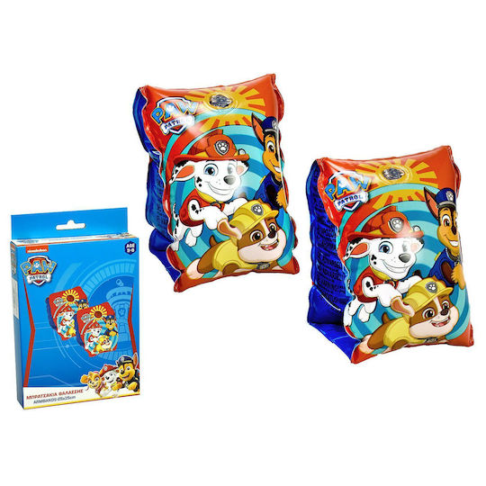 Gim Avengers 2 armbands Swimming Armbands Avengers Multicolored
