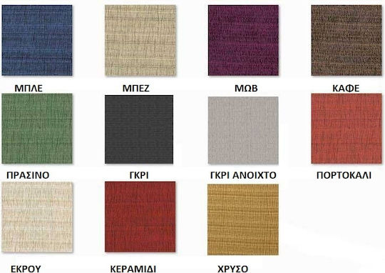 Mc Decor Akari Husă Elastică Scaun Ceramide 50x50cm 1buc MCL.EL.AKARI.SK KERAMIDI