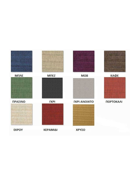 Mc Decor Akari Ελαστικό Κάλυμμα Καρέκλας Γκρι Ανοιχτό 40x50cm 2τμχ