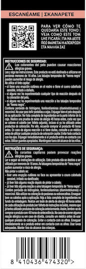 Syoss Βαφή Μαλλιών Ν6-1 (ξανθο Σκουρο)
