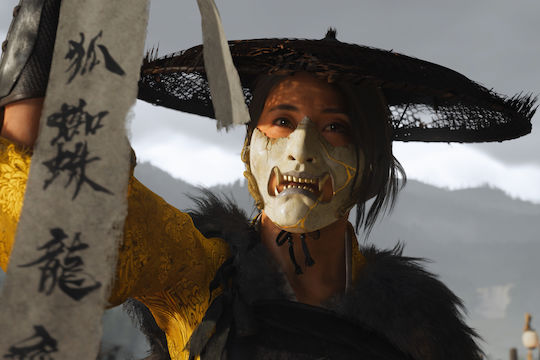 Ghost of Yotei PS5 Game