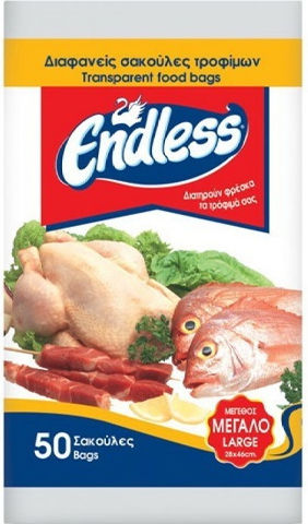 Endless Large Food Bags 46x28cm 50pcs