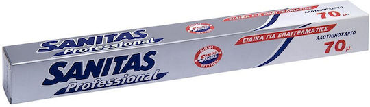 Sanitas Professional Алуминиево фолио 70m x 45cm