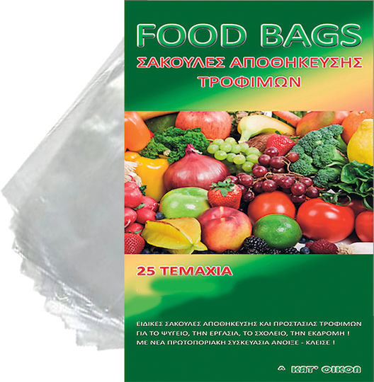 HOMie Large Food Bags 43x28cm 50pcs