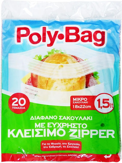 Polybag Small Food Bags 22x18cm 20pcs