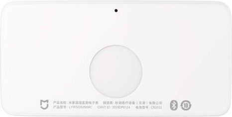 Xiaomi Digital Thermometer & Hygrometer for Indoor Use