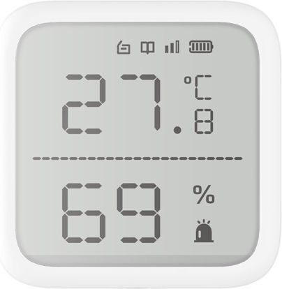 Hikvision Digital Thermometer