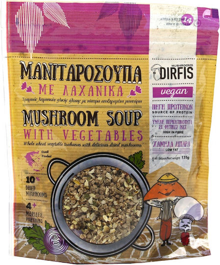 Manitaria Dirfys Mushroom soup with vegetables 135gr