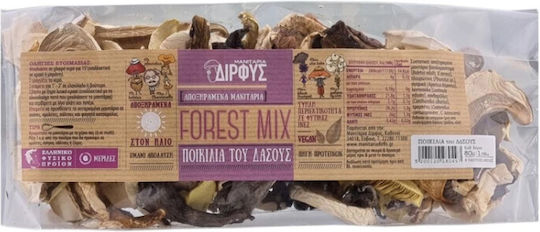 Μανιτάρια Δίρφυς Μανιτάρια Αποξηραμένα Ποικιλία Δάσους 80gr