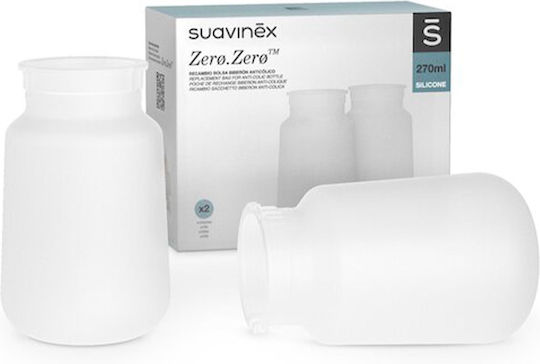 Торбички за подмяна на бутилки против колики 270ml 2бр Suavinex