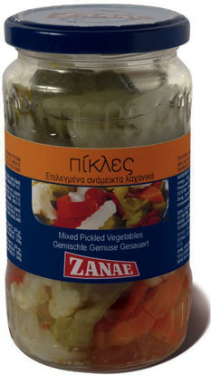 Ζαναε Τουρσί Πίκλες 330gr