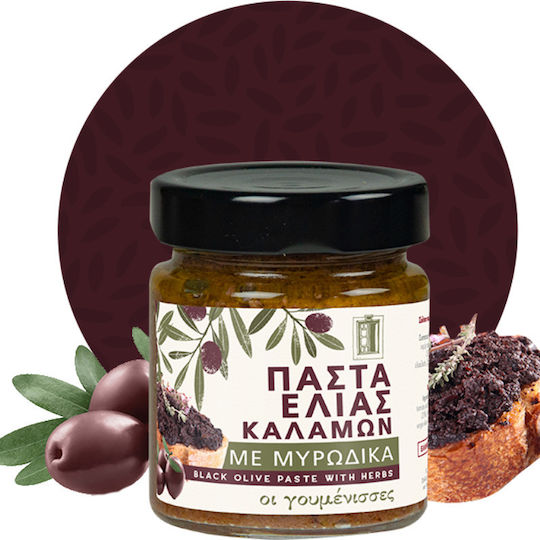 Oi goumenisses Olive Paste 200gr