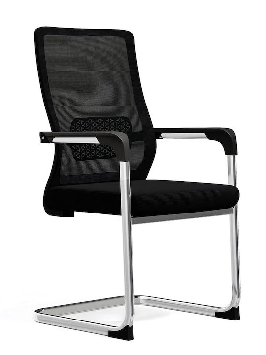 Sessel Beck in Schwarz Farbe 57x58x101cm 1Stück