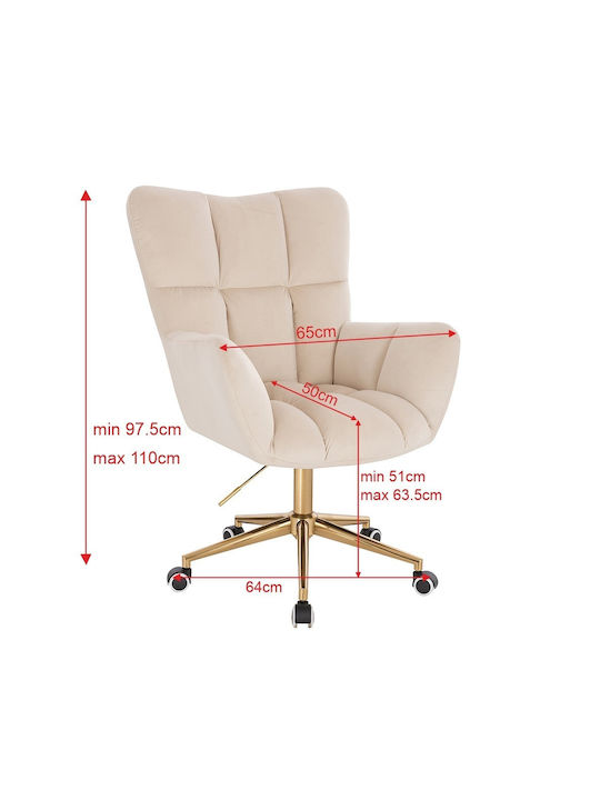 Chair Visitor Velvet in Beige Color 65xx 1pcs