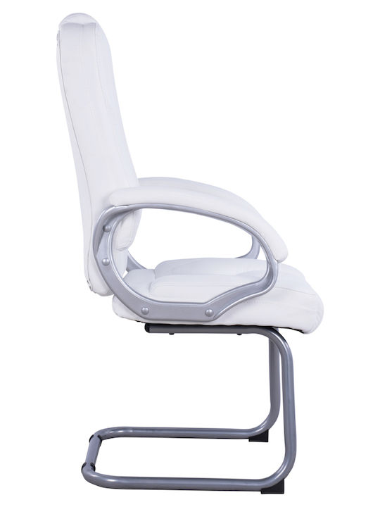 Visitor Armchair Λευκή 63x67x112cm