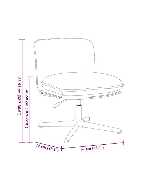 Sessel in Beige Farbe 67x72x83cm 1Stück