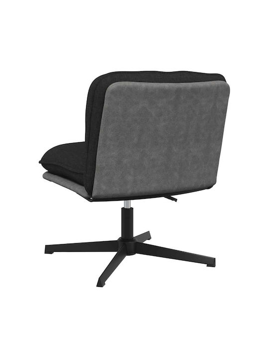 Rotating Armchair Visitor in Black Color 67x72x83cm 1pcs