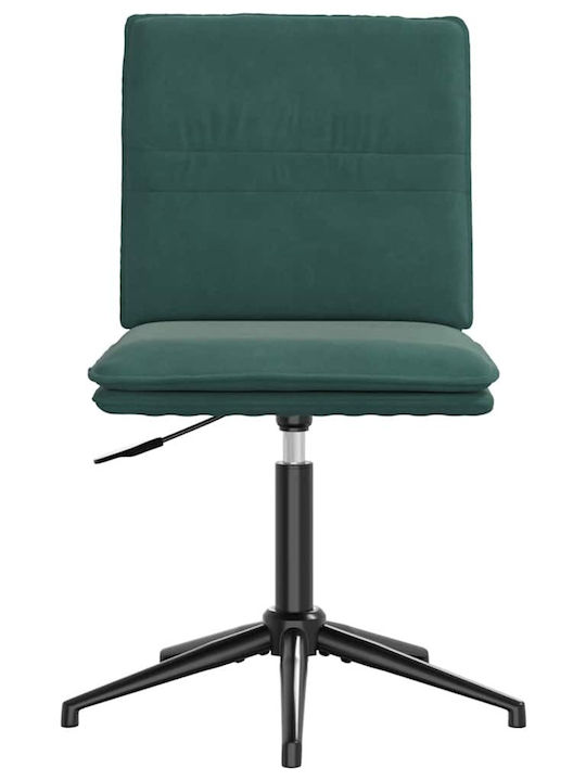 Vidaxl Esszimmerstuhl Dunkelgrün Samt 44x50x74-84 cm 1 Stück