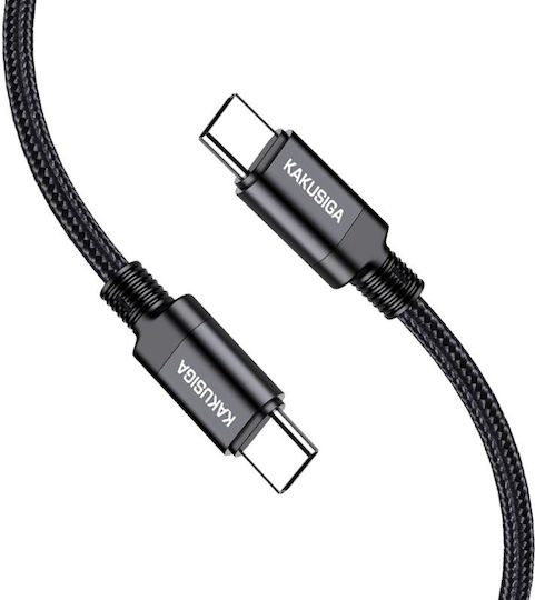 Kakusiga Geflochten USB 2.0 Kabel USB-C männlich - USB-C 60W Schwarz 1m (KSC-970-CC-BK)