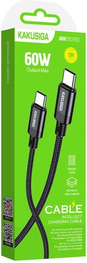 Kakusiga Geflochten USB 2.0 Kabel USB-C männlich - USB-C 60W Schwarz 1m (KSC-970-CC-BK)