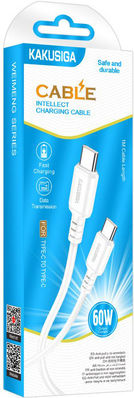 Kakusiga USB 2.0 Cable USB-C male - USB-C 60W PD Λευκό 1m KSC-982-CC-WH