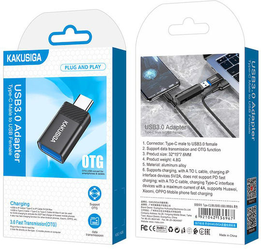 Kakusiga Конвертор USB-C мъжки към USB-C женски Черен 1бр KSC-1406