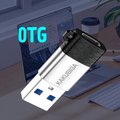 Kakusiga Μετατροπέας USB-A male σε USB-C female Γκρι 1τμχ KSC-1421