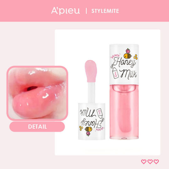 A'Pieu Honey & Milk Lip Oil Peach 5gr
