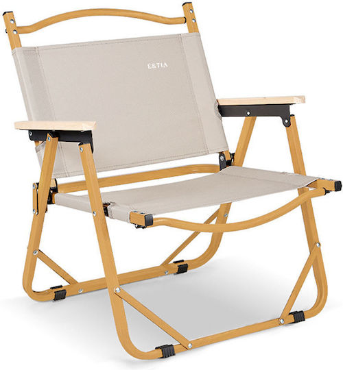 Estia Daze Small Chair Beach Aluminium Gray 52x53x78cm
