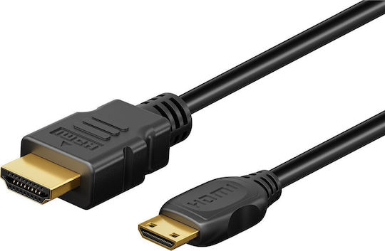 Goobay HDMI 2.1 Ultra High Speed 48Gbps 4K 120Hz HDR VRR Cable HDMI Male - HDMI Male Length 3m Black
