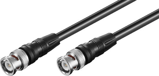 Pro snake Kabel BNC-Stecker - BNC-Stecker 5m 1Stück